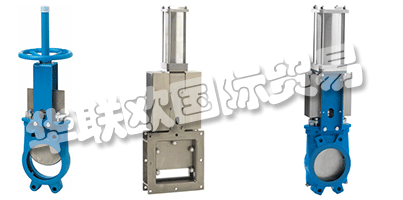 EUROVALVE UK成立于1992年，專門為工業(yè)提供閥門和執(zhí)行器。