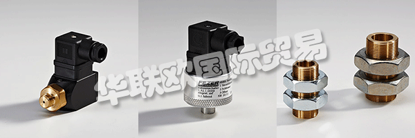 FEZER是一家傳承三代的家族企業(yè)，經(jīng)過(guò)多年的發(fā)展，