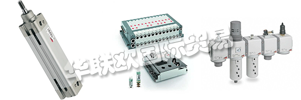 AVS-YHTIOT是一家私人擁有的芬蘭公司，專門從事自動化組件和系統(tǒng)的技術批發(fā)和制造。