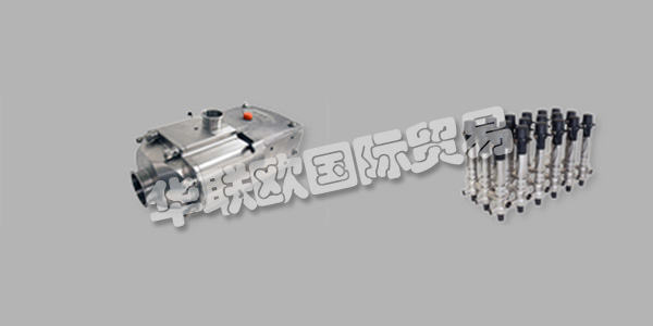 BRAN+LURBBE品牌開發(fā)，制造和銷售計(jì)量和流程泵以及工藝系統(tǒng)和分析儀,該品牌屬于SPX FLOW公司。他們的工程師在廣泛的市場(chǎng)中擁有全面的流程和應(yīng)用知識(shí)。這導(dǎo)致產(chǎn)品創(chuàng)新和開發(fā)利用最新技術(shù)，同時(shí)滿足高質(zhì)量標(biāo)準(zhǔn)。