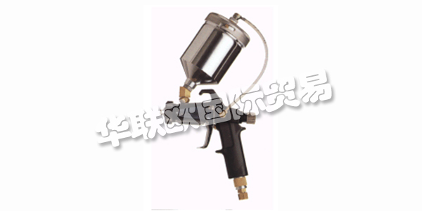 METACAP現(xiàn)任經(jīng)理Gerhard W. Schickhardt于1987年成立了這家企業(yè)，目的是生產(chǎn)一種由他自己開(kāi)發(fā)的噴槍，它將油漆流保持在一個(gè)氣套中，從而探測(cè)噴霧。