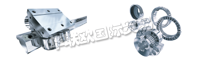 因此，自2006年3月起，NADELLA GmbH已通過適用的DIN ISO 14001：2004環(huán)境標(biāo)準(zhǔn)認(rèn)證。