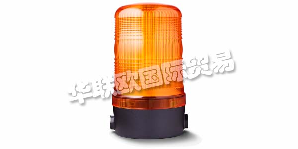 奧地利AUER SIGNAL主要產品：AUER SIGNAL信號燈、警報器、防暴電話等。AUER SIGNAL是世界領先的信號設備制造商之一，目前在70多個國家開展業(yè)務。他們的產品由他們的開發(fā)團隊進行規(guī)劃，構建和測試。無數的測試步驟確保了最佳的產品質量。奧地利制造：Auer Signal產品憑借其創(chuàng)新的深入解決方案和巧妙的工程設計脫穎而出。