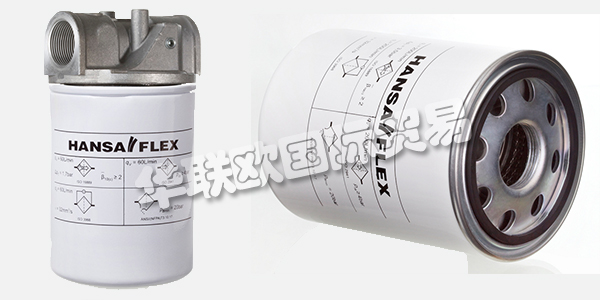 德國(guó)HANSA-FLEX公司主要供應(yīng)：HANSA-FLEX軟管,HANSA-FLEX球閥，軟管接頭，液壓元件，過(guò)濾器，緊固件，壓力計(jì)，流量計(jì)，流量開關(guān)等產(chǎn)品。