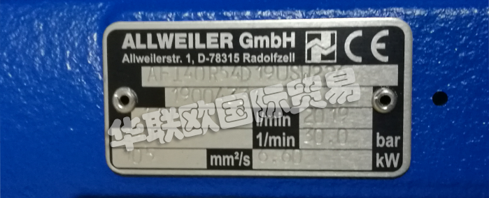 德國ALLWEILER公司的主要產(chǎn)品有：德國ALLWEILER泵、ALLWEILER螺桿泵、兩軸螺桿泵、三軸螺桿泵、離心泵、多級離心泵、立式離心泵、立式浸油離心泵、立式浸沒式離心泵、螺旋槳泵、軟管泵、切割泵、導(dǎo)熱油泵、螺桿泵、蠕動泵、浸漬機(jī)、立式泵、粉碎機(jī)、船用泵。