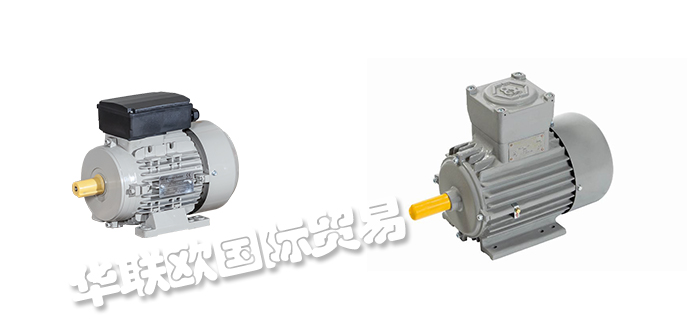德國AC-MOTOREN電機(jī)全系列產(chǎn)品型號大全