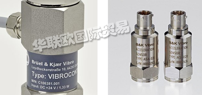 BKVIBRO,德國BKVIBRO振動(dòng)監(jiān)測儀,BKVIBRO振動(dòng)傳感器