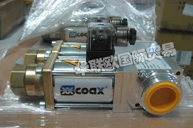 COAX電磁閥產(chǎn)品介紹,德國(guó)COAX電磁閥使用說明書