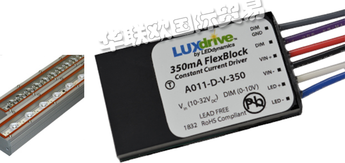 LUXDRIVE,美國LUXDRIVE驅(qū)動器,LUXDRIVE光模塊