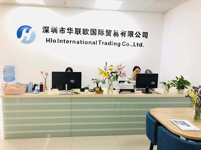 合作共贏，智創(chuàng)未來(lái)，深圳華聯(lián)歐產(chǎn)品與服務(wù)重磅升級(jí)！